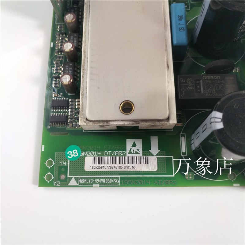 VLT2800 2900变频器 VLT2805PT 驱动板 195N2014 DT/8R2 实 .0.5K