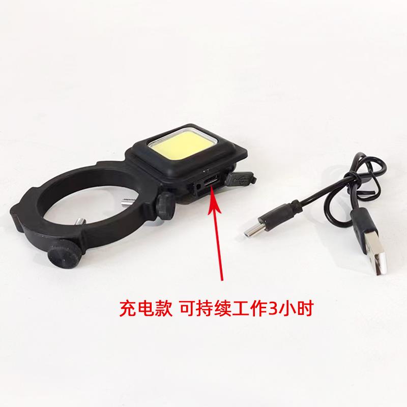 喷枪照明灯油漆喷涂专用