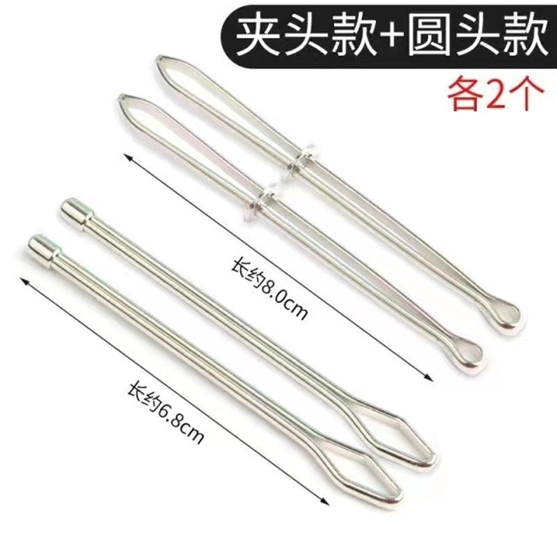 穿裤子松紧带神器专用裤腰绳穿带器缝纫工具夹子穿绳器橡筋穿引器,搬运/仓储/物流设备,机械式停车设备（立体停车库）,淘宝优惠券,粉丝福利购,淘宝优惠卷