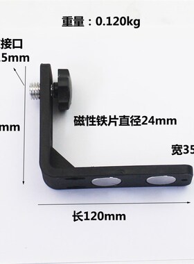精顶 12线水平仪绿光贴墙仪3D高精度平水仪室外投线仪上墙支架