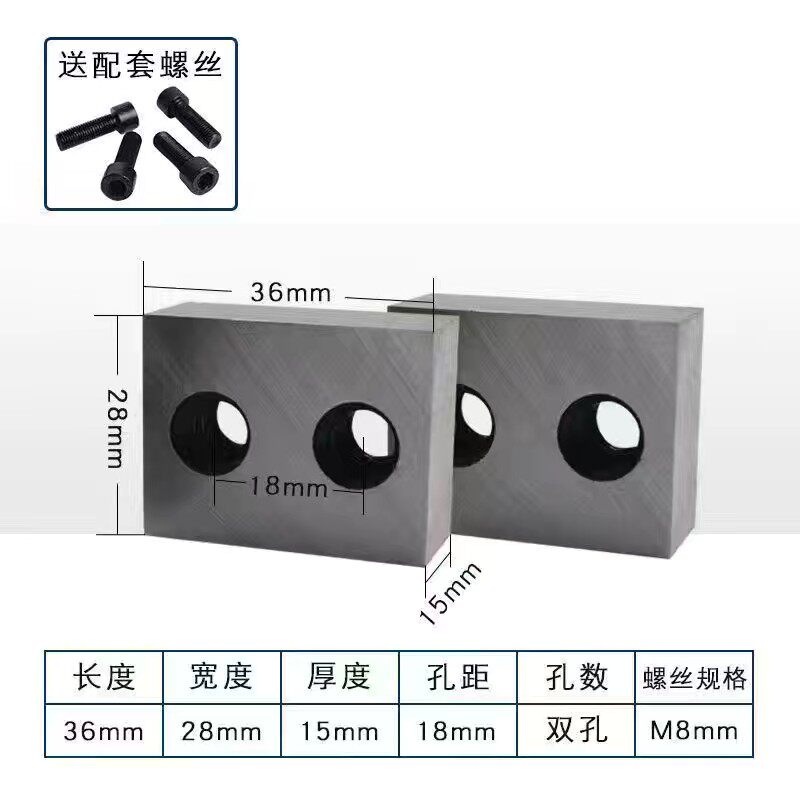 RC-16/20/22/25电动钢筋剪 手提式液压切断机剪断钢筋机 刀头刀片