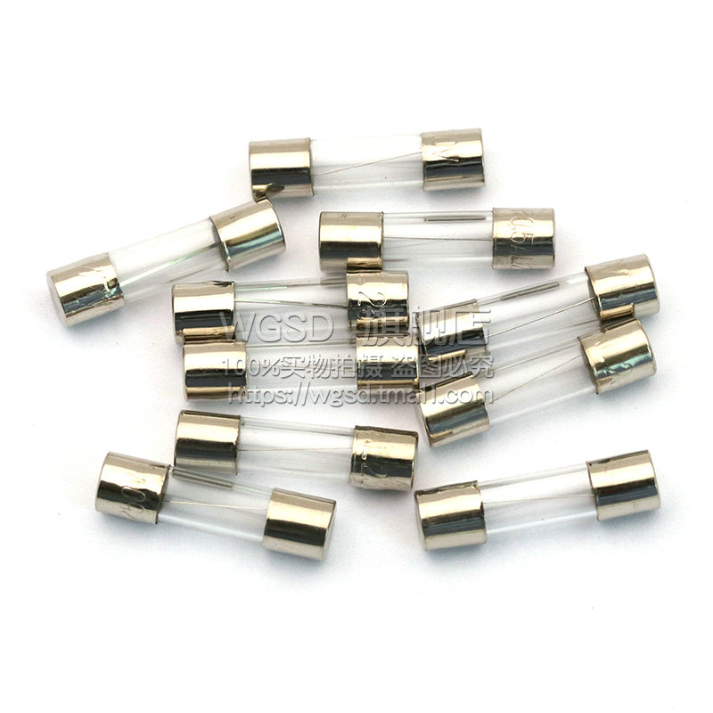 保险管包玻璃保险丝 5*20MM 2A/5/10A/12A 250V元件包10种各5个