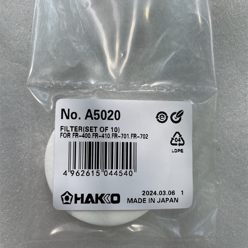 白光吸锡器用棉A5045 适合fr-400手柄FR-4003 fr-4001