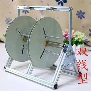 放线器放线架工地工程皮线电工电线电缆室外免安装地面支架折叠