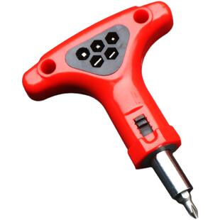 T型棘轮螺丝刀快速扭力起子套筒批头两用一字十字家用工具套装