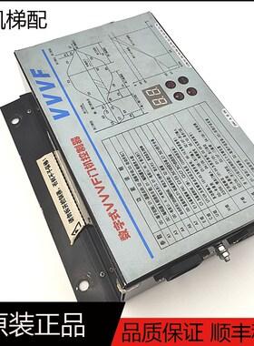 展鹏门机变频器/FE-D3000-A-G1/数字式VVVF门机控制器/电梯配件