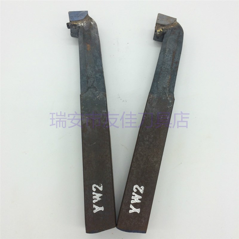 20方A315Z内孔刀镗孔刀正宗株洲原厂合金刀头焊接车刀