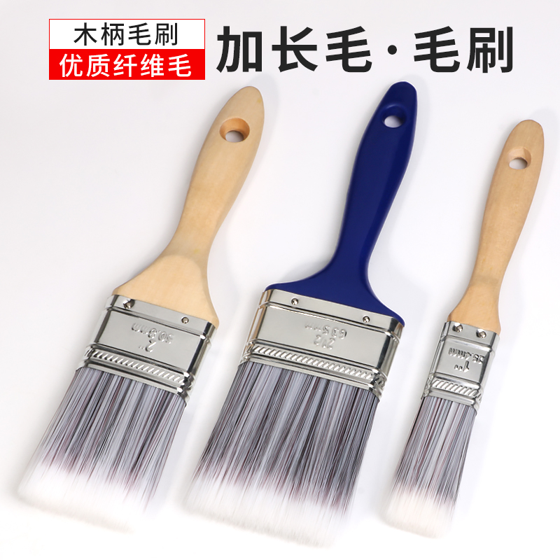 加长毛毛刷 扫灰刷 长毛刷船用刷排笔刷子优质油漆刷丝刷仿猪毛刷