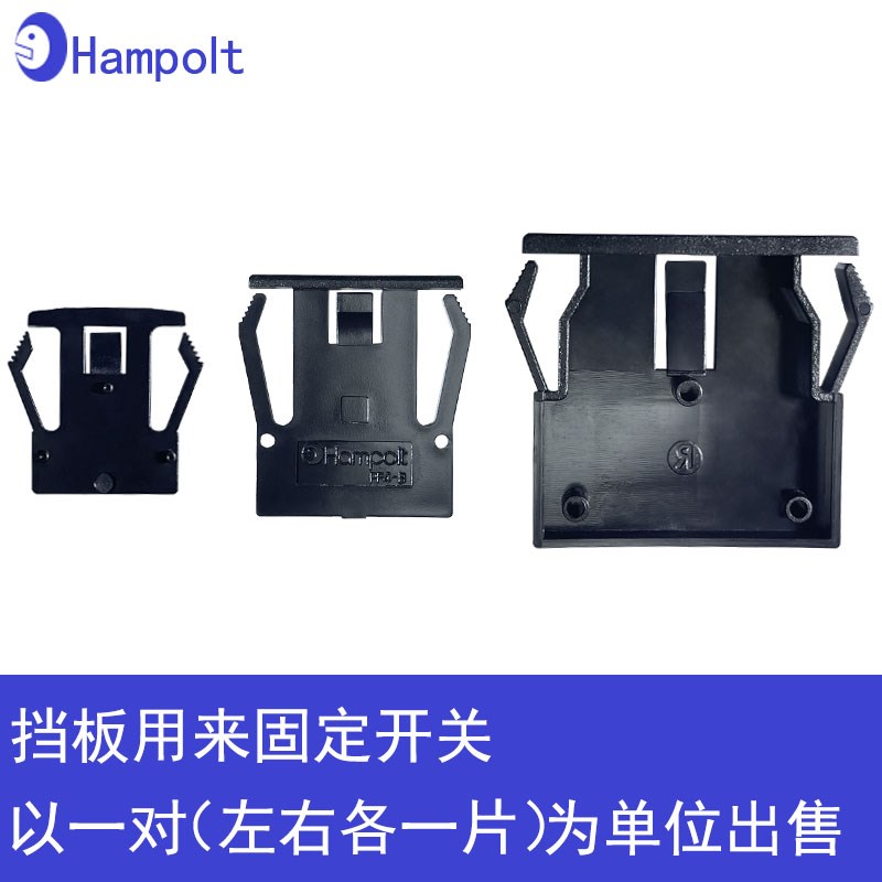 台湾原装HAMPOLT按动拨轮数字编码BCD8421指拨码盘开关PF31