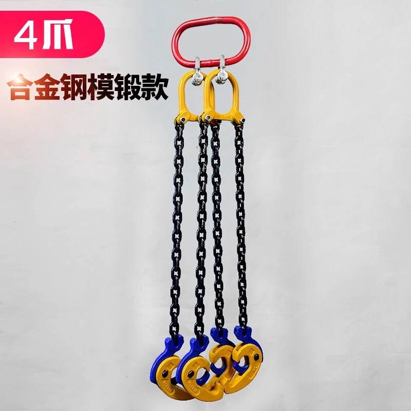 新品吊桶吊钳h链双条1吨油桶油钩吊具多K功能起重吊钳叉车专用油,工业油品/胶粘/化学/实验室用品,实验室漏斗,淘宝优惠券,粉丝福利购,淘宝优惠卷