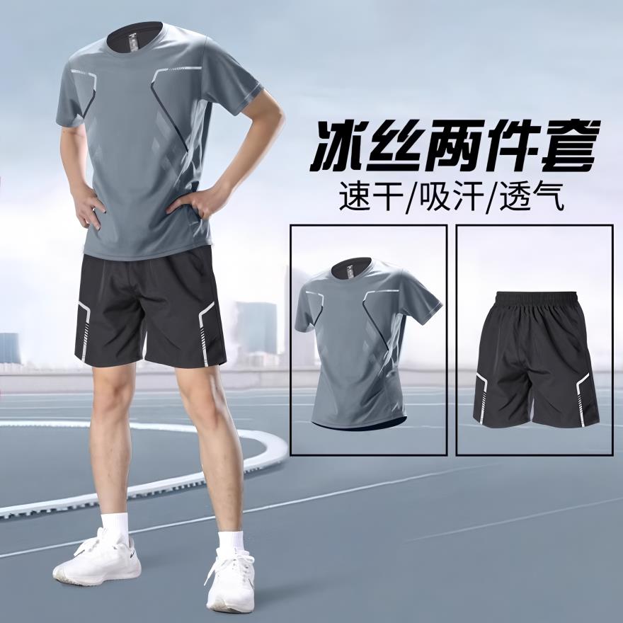 德国健身衣服夏季跑步运动套装速干短袖t恤羽毛球训练服冰丝短裤