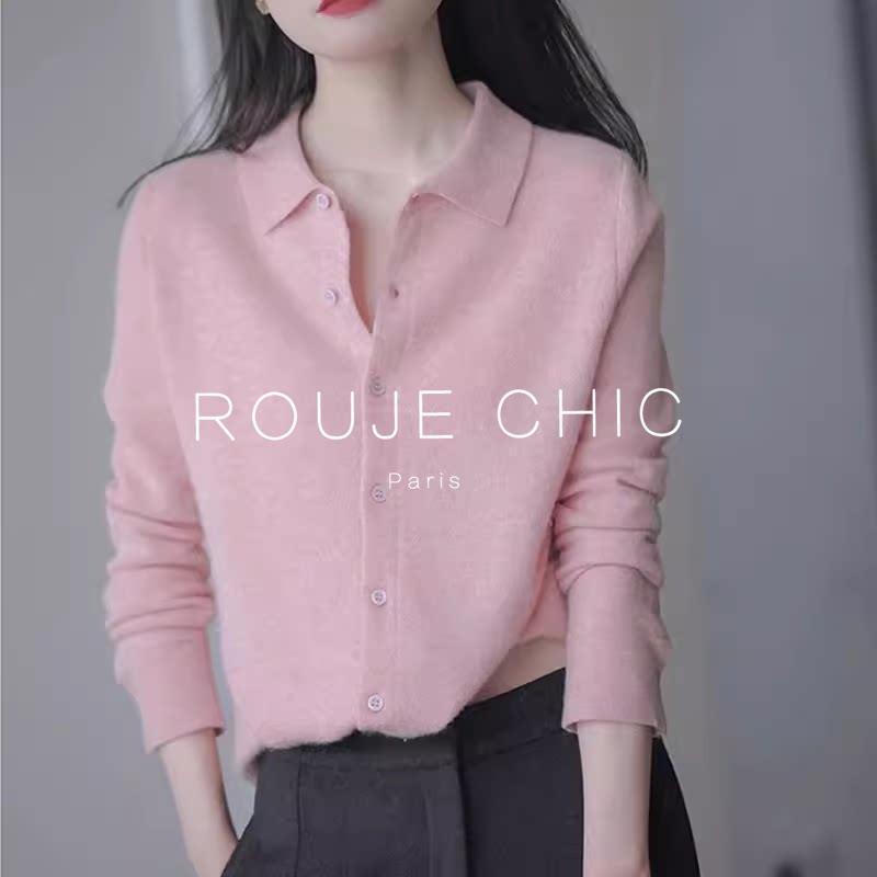 ROUJE CHIC法式高级感简约减龄别致毛衣上衣女时尚翻领针织开衫春