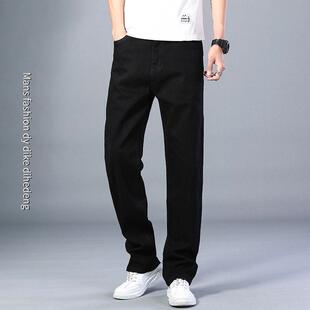 潮牌大码牛仔裤男宽松直筒加肥加大码休闲长裤韩版潮流黑色裤子男