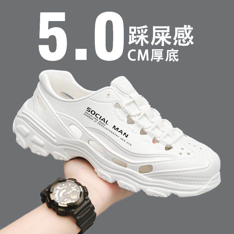 潮牌夏季新款防滑防臭外穿凉鞋开 车运动沙滩全包洞洞拖鞋泡泡鞋