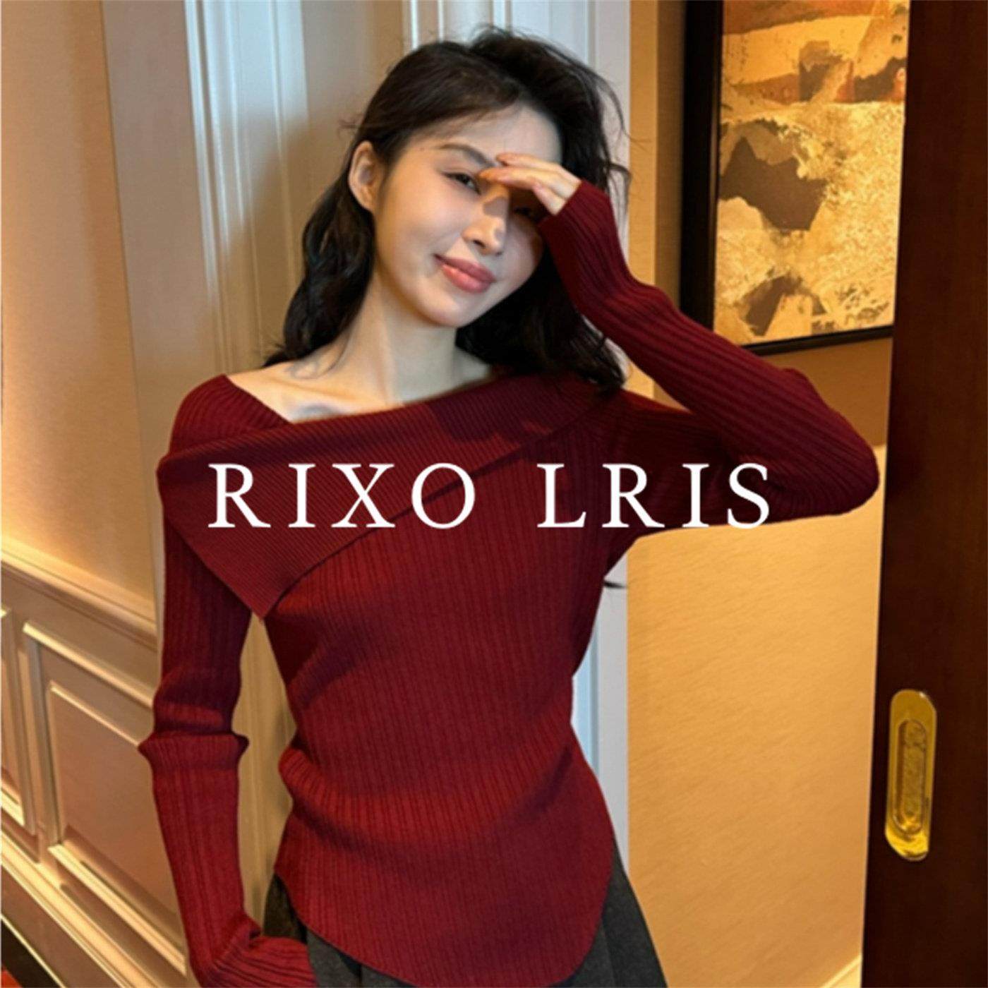 RIXO LRIS法式高级感红色一字肩针织衫女秋季洋气修身显瘦打底衫
