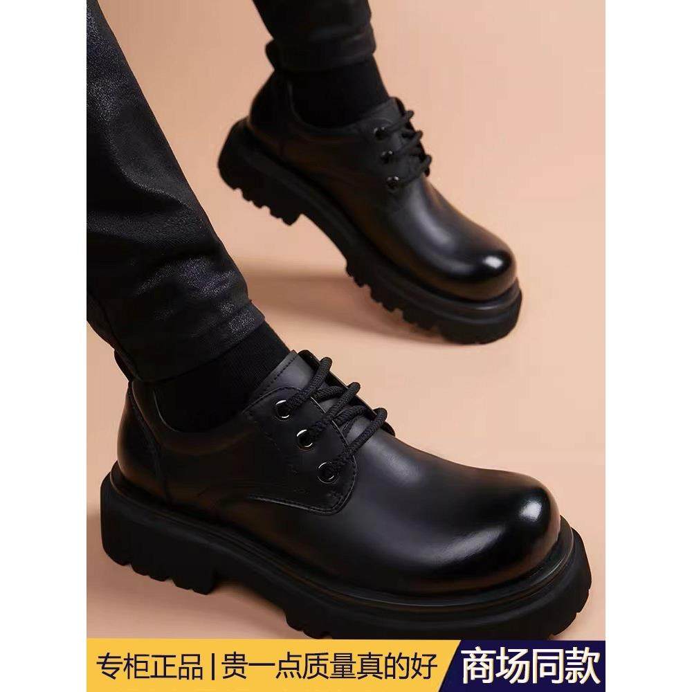 高端大头皮鞋男款2025春季新款软皮厚底增高德比鞋英伦风真皮男鞋,流行男鞋,休闲皮鞋,淘宝优惠券,粉丝福利购,淘宝优惠卷