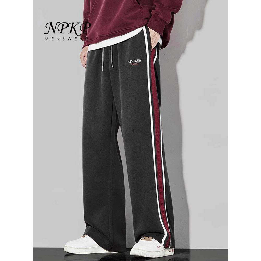 条纹卫裤男款春秋新款加绒宽松垂感阔腿直筒裤潮牌运动休闲长裤子