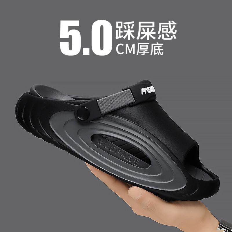 潮牌夏季防滑防臭开 车两用外穿拖鞋踩屎感运动溯溪沙滩大尺码凉,流行男鞋,一字拖,淘宝优惠券,粉丝福利购,淘宝优惠卷