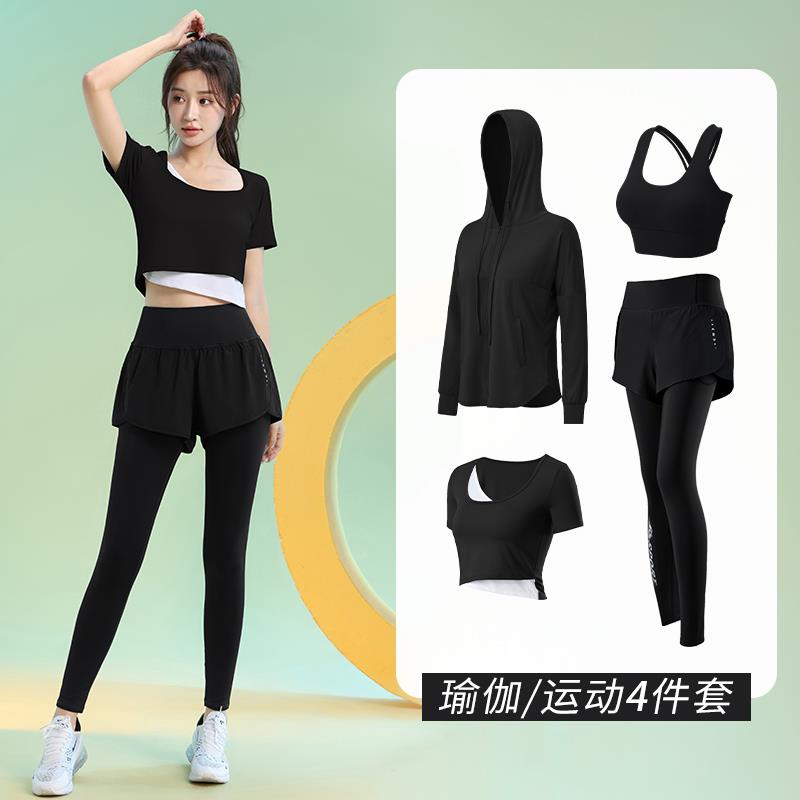 德国2025新款瑜伽服女夏季黑色拼接短袖速干衣健身房训练运动套装