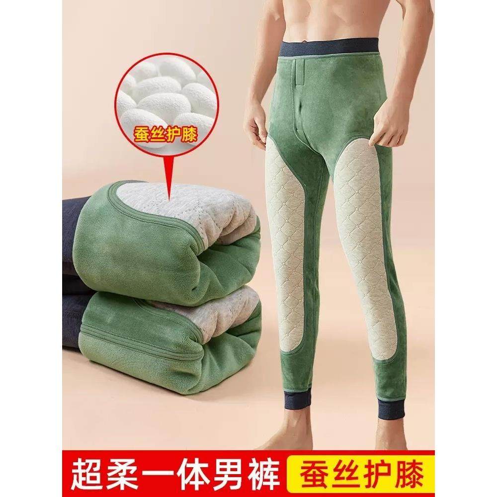 大码打底裤男冬季加绒加厚内穿紧身棉裤中青年蚕丝护膝一体保暖裤,女士内衣/男士内衣/家居服,保暖裤,淘宝优惠券,粉丝福利购,淘宝优惠卷