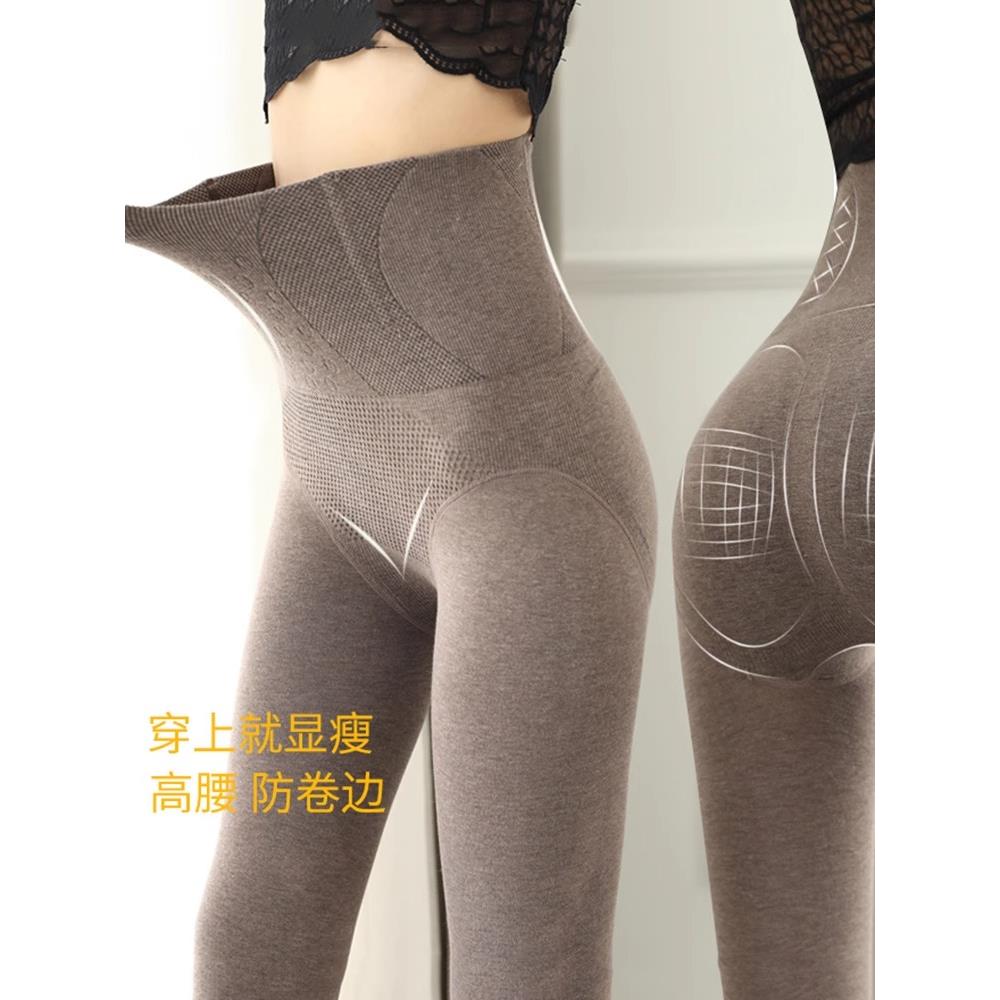 打底裤女秋冬季加绒加厚外穿保暖压力显瘦高腰收腹提臀连裤袜春秋