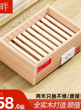 千畔实木取暖器家用暖脚器烤脚火箱长方形烘脚神器烤火炉箱电火桶