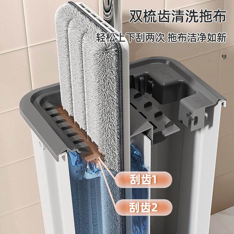 平板拖把2025新款家用一拖拖地墩布洗手干湿两用净地拖免大懒人号