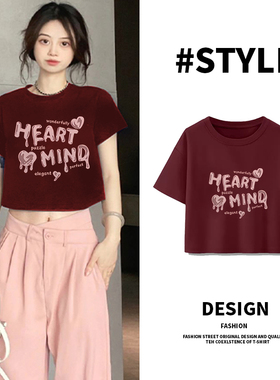 美式复古bm显瘦黑色正肩短款t恤女夏季韩版百搭纯棉学生半袖上衣