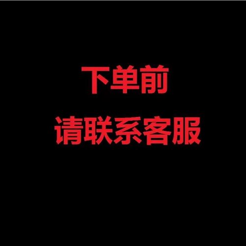 【不成功不收费】全国通用取消痕迹 保证专业技术服务