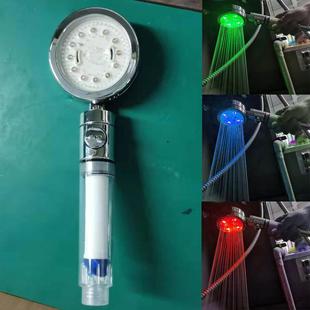 led花洒一键止水过滤花洒头喷头温控灯七彩变色过滤棉花洒SDS A34