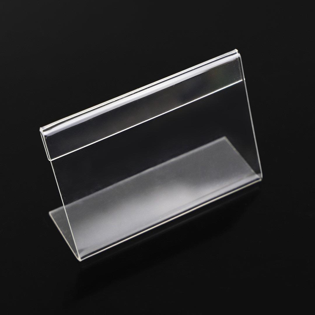 L型透明标价牌商品标价签标签架价格牌台牌桌牌标价牌亚克力价签