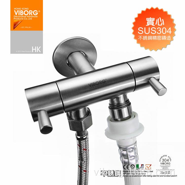 香港域堡 304不锈钢龙头一进二出三通双出水洗衣机马桶分水器龙头