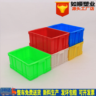 供应红色周转箱 230mm转运胶箱熟料红色不良品放置箱 外径520 380