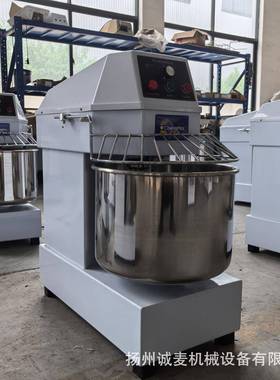 包子店和HIN机 15公斤面粉快速揉机面 Dourgh 面Mixe 面团成型机