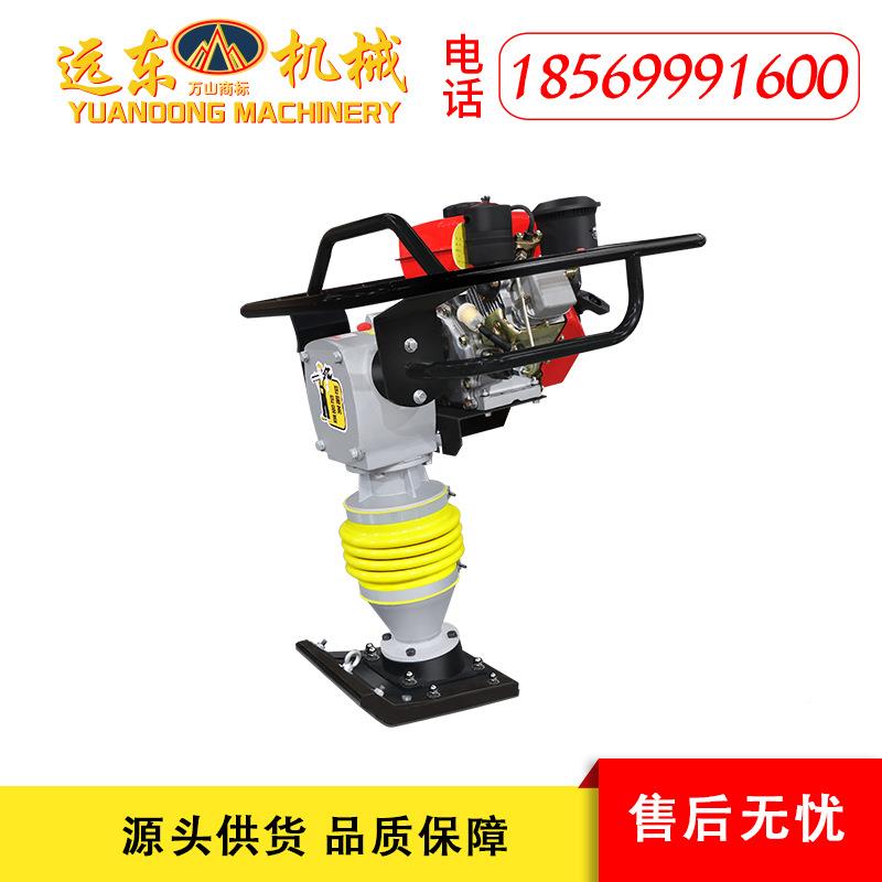 125场859型柴击油冲夯建筑工地地基桥隧道梁广公路立式震动夯实机