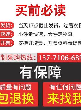 供外应p超声波焊接机3200w声波NC-1532B塑料焊接机ab超ss塑料壳焊