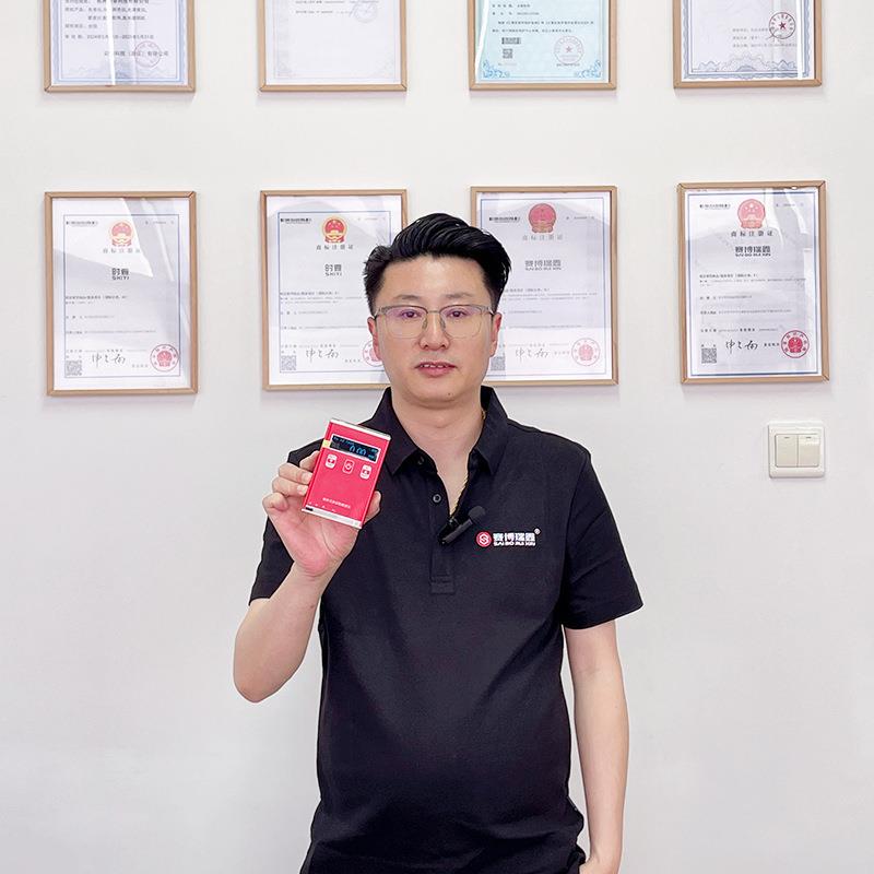 TR10表面度粗糙仪高精光洁度便度携2手持式金属检测仪器