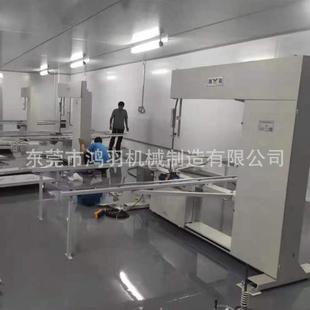 生产销售珠棉立切机P TONEE珍珠棉裁断 高效节机珍能eva切料机直