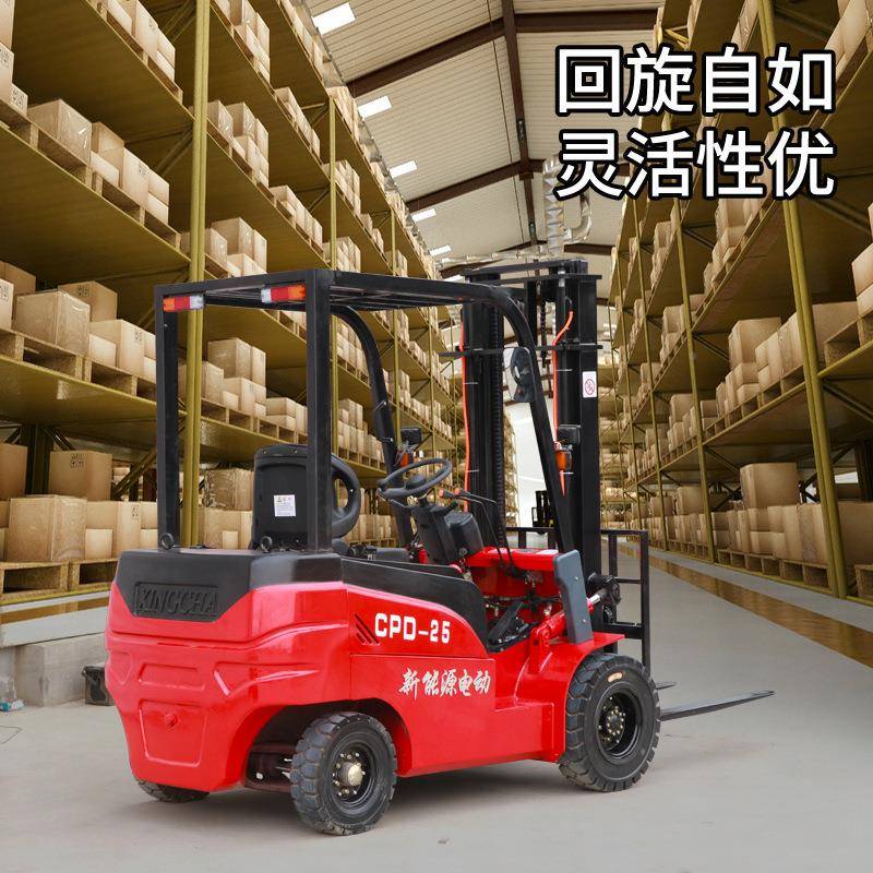 装吨电叉车2电1吨小型液压堆1吨-5吨高装卸动吨四轮座驾卸货