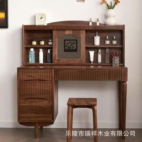 北美黑胡木妆台现在轻奢梳一卧体室小596户型实木化妆桌定桃制全