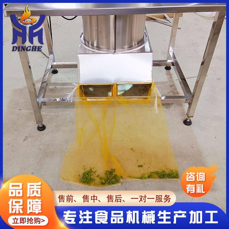 型商用动韭菜扒机皮全自剥皮机 新KWV蔬菜切根去泥机 气动去叶机