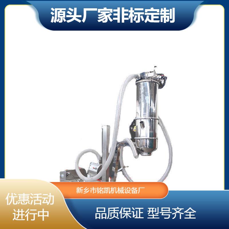 真空输机送颗粒吸机填料料ZKS-2机上料机送料机塑料干燥机注机烘