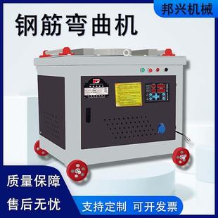 GW40筋型钢5筋打弯机4数螺纹钢圆钢折弯机现货供控应电动钢弯曲机