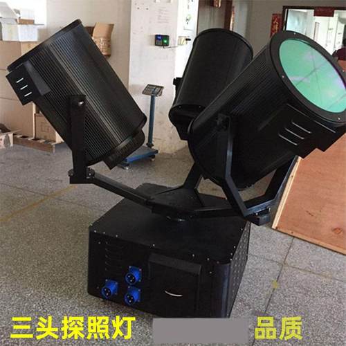 三头楼顶W空中探照灯20玫001000扫MD-017描式W户外射灯空中瑰大炮