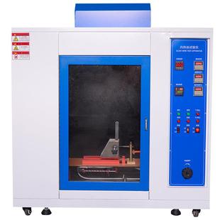 漏电起痕焰灼热丝UL9针塑4水平垂直燃汽烧试验ST UL94机车内饰料