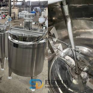 锈钢搅拌不罐1吨34电加热搅拌罐液体搅0拌罐乳罐化真空化SD202009