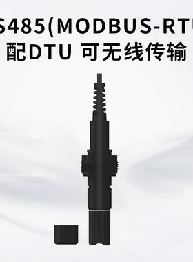 传智慧型溶解氧感水器在线工业产Firstrat养殖鱼塘质测水量检测仪