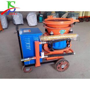 工程建筑混凝土洞喷射机涵耐火材料喷涂机 265纤维绿喷射 护坡化