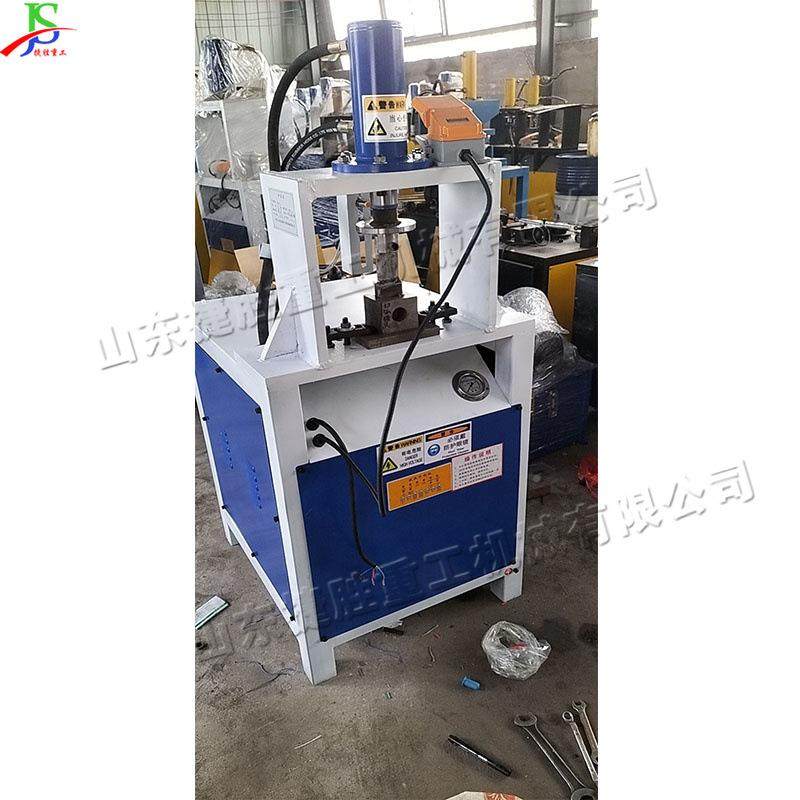 合小型压冲孔冲弧机 铁管铝口金冲孔机 圆管冲弧一次成型液机