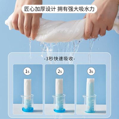 选巾节假严日游酒店专用便携毛纯KUB棉加厚一旅次性浴巾独立包装